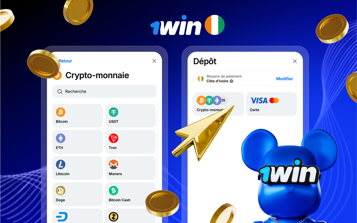 1win